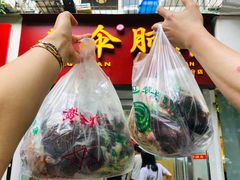 -黄伞肺片(双楠分店)