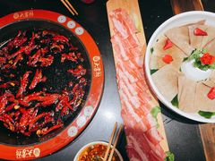 -矮板凳老火锅(宽窄巷子店)