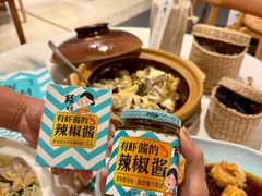 -莆田餐厅PUTIEN(金融街购物中心店)
