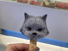 -CORNER CONE GELATO酷矿手作霜淇淋(南头古城店)