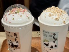 -李山山茶事(景枫店)