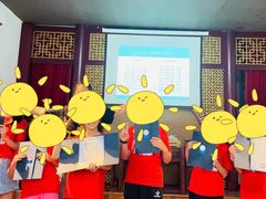 -大果情商(亲藤店)