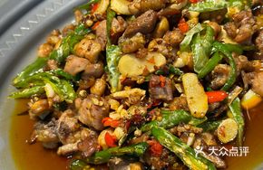 Tangba Small Fried Chicken