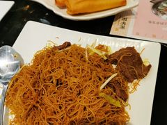 -新兴·金羊座·粤菜点心(乐峰店)