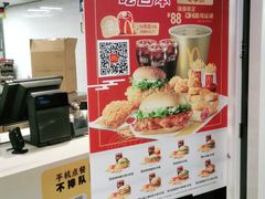 -麦当劳(东方时代广场分店)