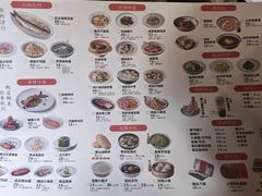 -二泉园老菜馆·百年无锡菜
