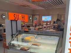 -争鲜回转寿司(东方银座店)