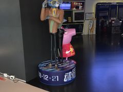 -美嘉欢乐影城(万象城店)