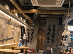 -北丐先生·野馄饨烧烤(雨花万象店)
