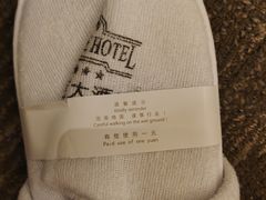 -圣雷克大酒店