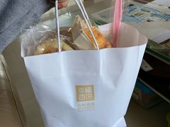 -幸福西饼面包茶饮(车公庙店)