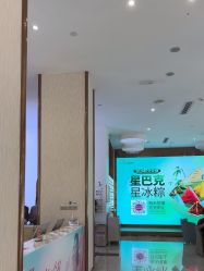 点击看大图 -深圳美莱医疗美容医院