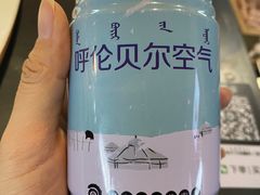 -很久以前羊肉串(朝阳路店)