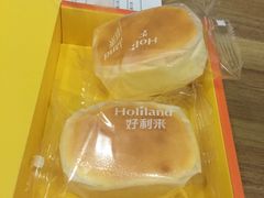 -好利来(道前街店)