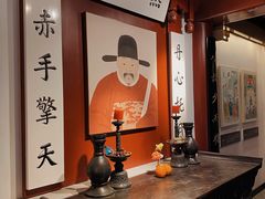 -于谦祠