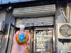 -哏儿寿司(红桥店)