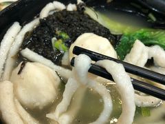 -香港鱼蛋皇