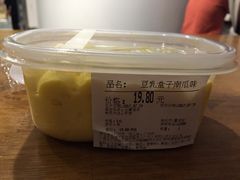 -Olé精品超市(广州太古汇店)