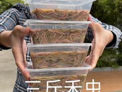 -咏竹苑