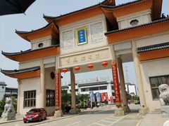 -黄鹤楼酒业武汉直销中心
