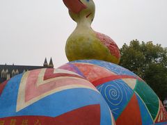 -安徒生童话乐园