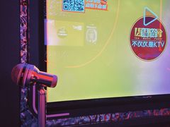 -星聚会KTV(苏州信投大厦店)