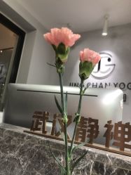 -JC·YOGA静禅瑜伽普拉提