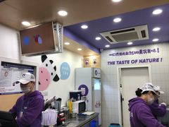 -一只酸奶牛(八一路店)