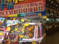 门面-威尼斯西餐厅(古镇店)