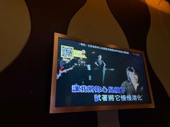 -星聚会KTV(苏州信投大厦店)