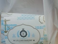 -莉莲蛋挞(大华悦沢书店)