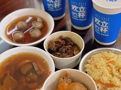 -好成财牛排馆(涂门街总店)