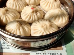 -狗不理(贵宾楼店)