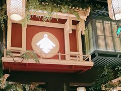 -南京大牌档(龙江新城市广场店)