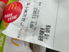 -麦当劳(安定门外大街店)