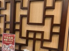 -天赢酒楼(青馨家园店)