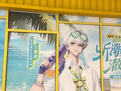 -KK ONE(京基滨河时代店)