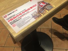 -肯德基(金爵万象店)