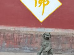 -五台山风景名胜区