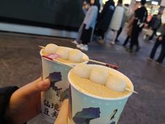 -仙境豆夫(步行街旗舰店)