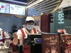 -哈根达斯(天河城店)