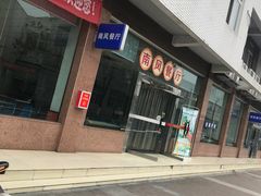 -西南交通大学(九里校区)