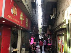 门面-老广州牛杂(深圳白石洲总店)