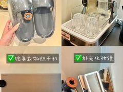 -芷迹江景酒店(五一广场汇景城店)