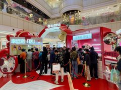 -远大购物中心(南岗店)
