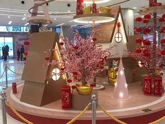 -凯德广场(西城店)