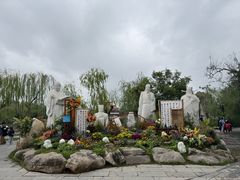 -中国翰园碑林