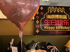 -海底捞火锅(顺义华联店)