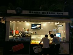 -观澜湖兰桂坊(深免海口观澜湖免税城店)