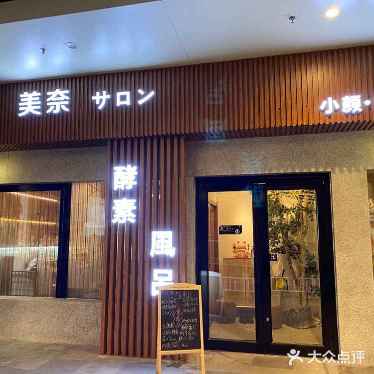 沈阳小伙伴的福利